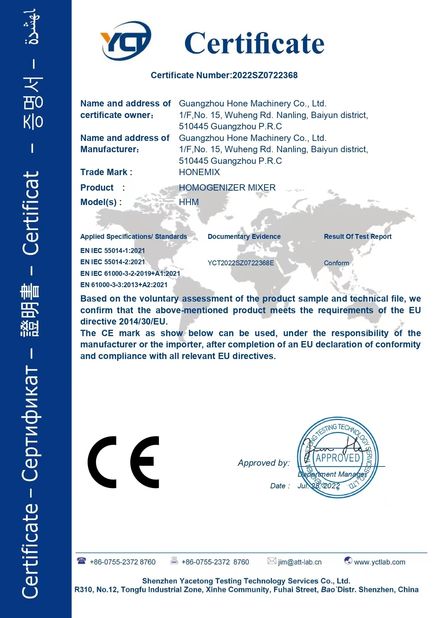 China Guangzhou Hone Machinery Co., Ltd. certificaciones